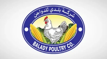 اتفاقية جديدة.. بلدي والمنجم تسوقان منتجات دواجن سعودية محلياً وعالمياً